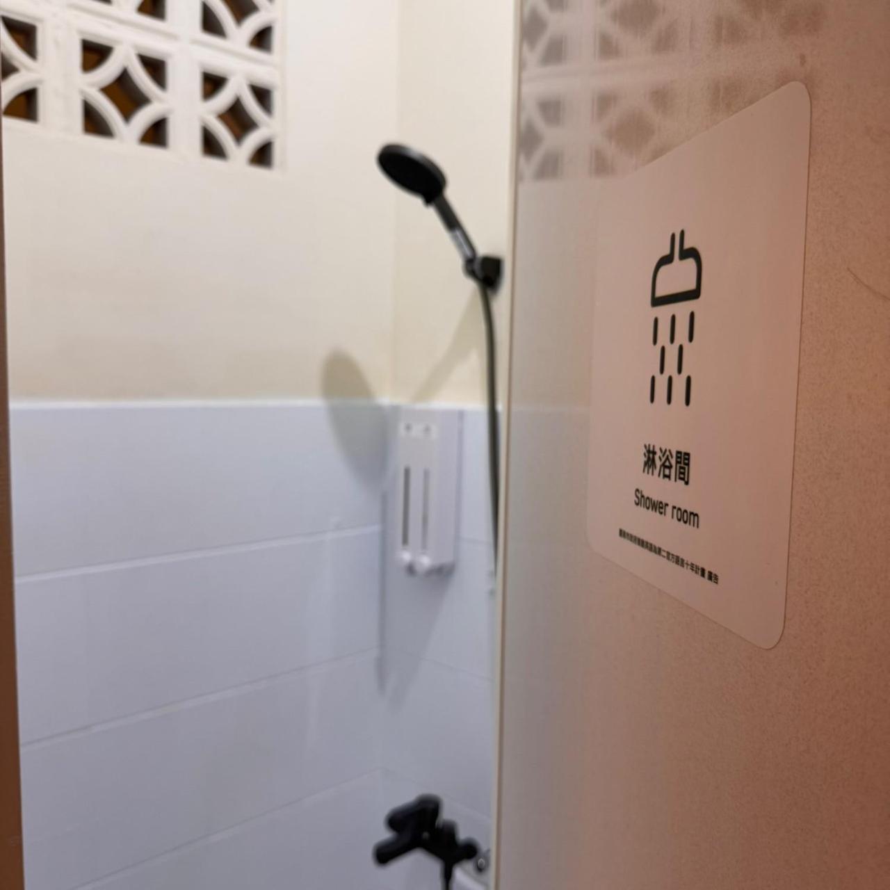 可以住canlive Tainan Exterior photo