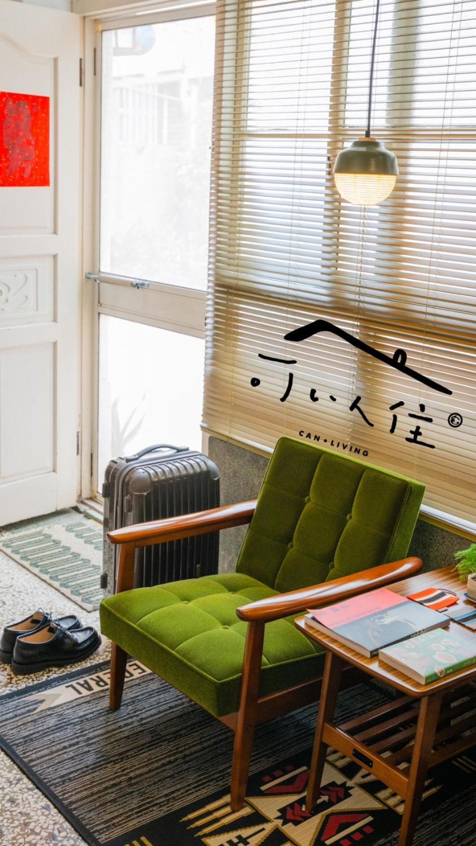 可以住canlive Tainan Exterior photo