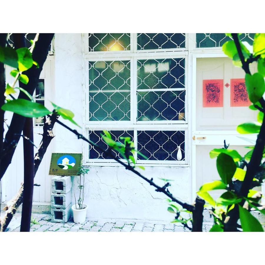 可以住canlive Tainan Exterior photo