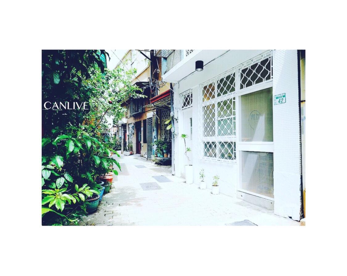 可以住canlive Tainan Exterior photo